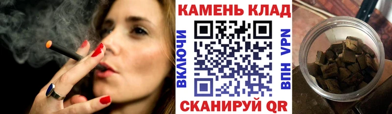 Все наркотики Ногинск Alpha PVP  гидра tor  КОКАИН  Канабис 