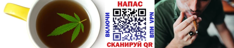 Cannafood марихуана  Ногинск 