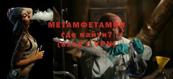 дурь Каменногорск