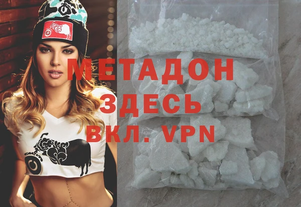 мефедрон мука Каменка