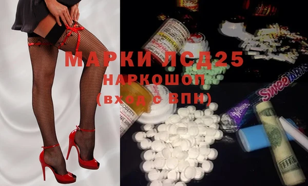 мефедрон мука Каменка