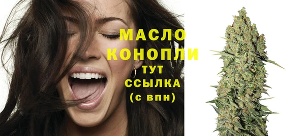 дурь Каменногорск