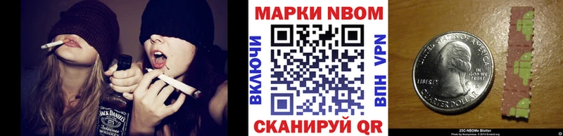 omg вход  Ногинск  Наркотические марки 1500мкг  закладка 